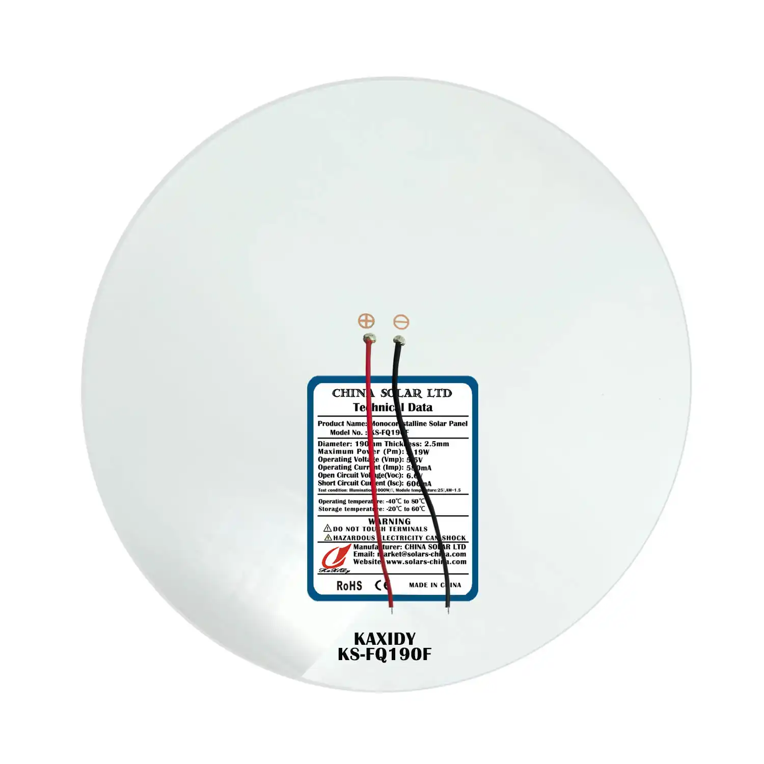 Flexible Round Solar Panel 12V