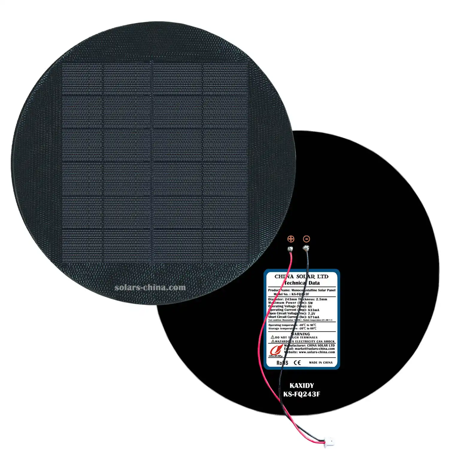 flexible round solar panel 5W