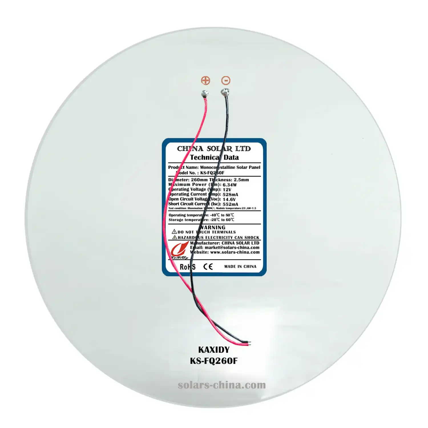 Flexible Round Solar Panel 12V
