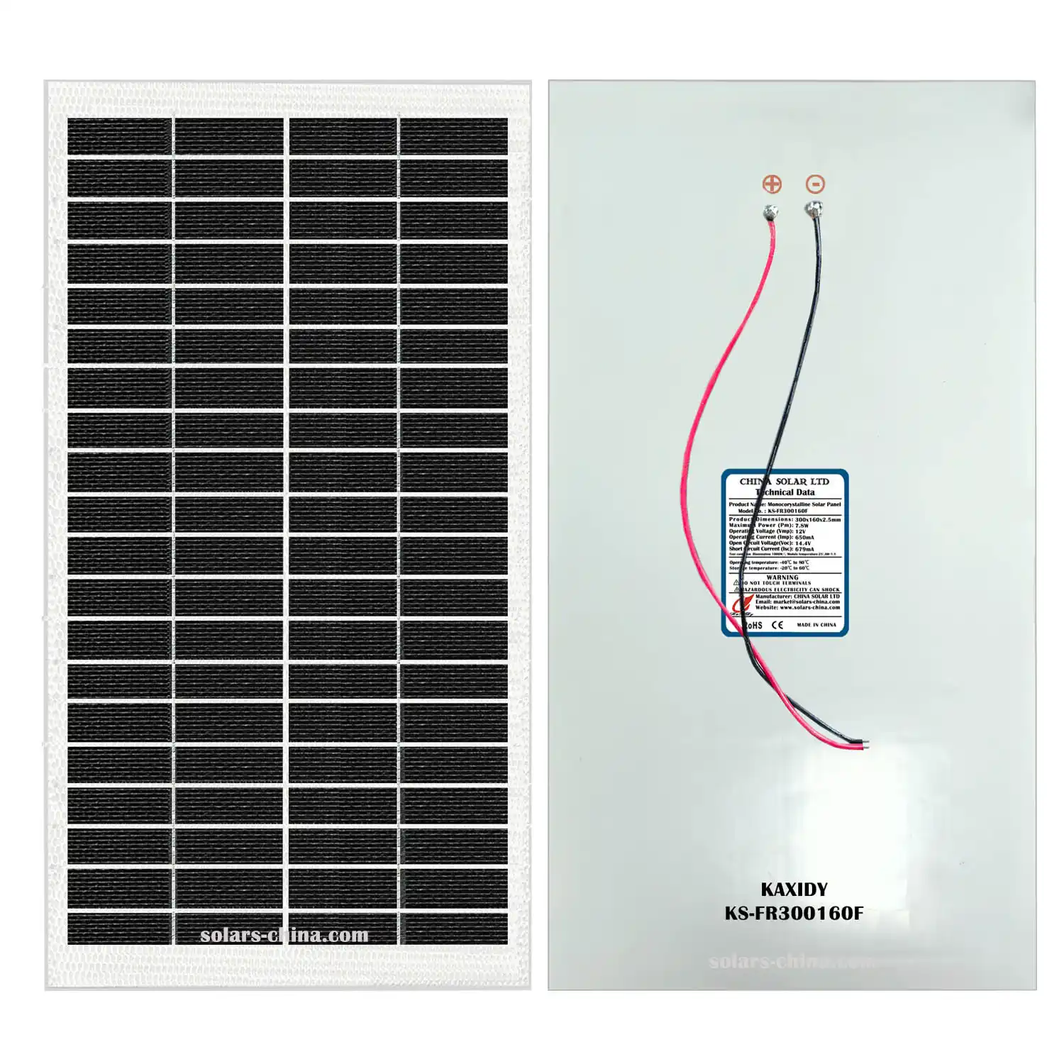flexible solar panel 8W