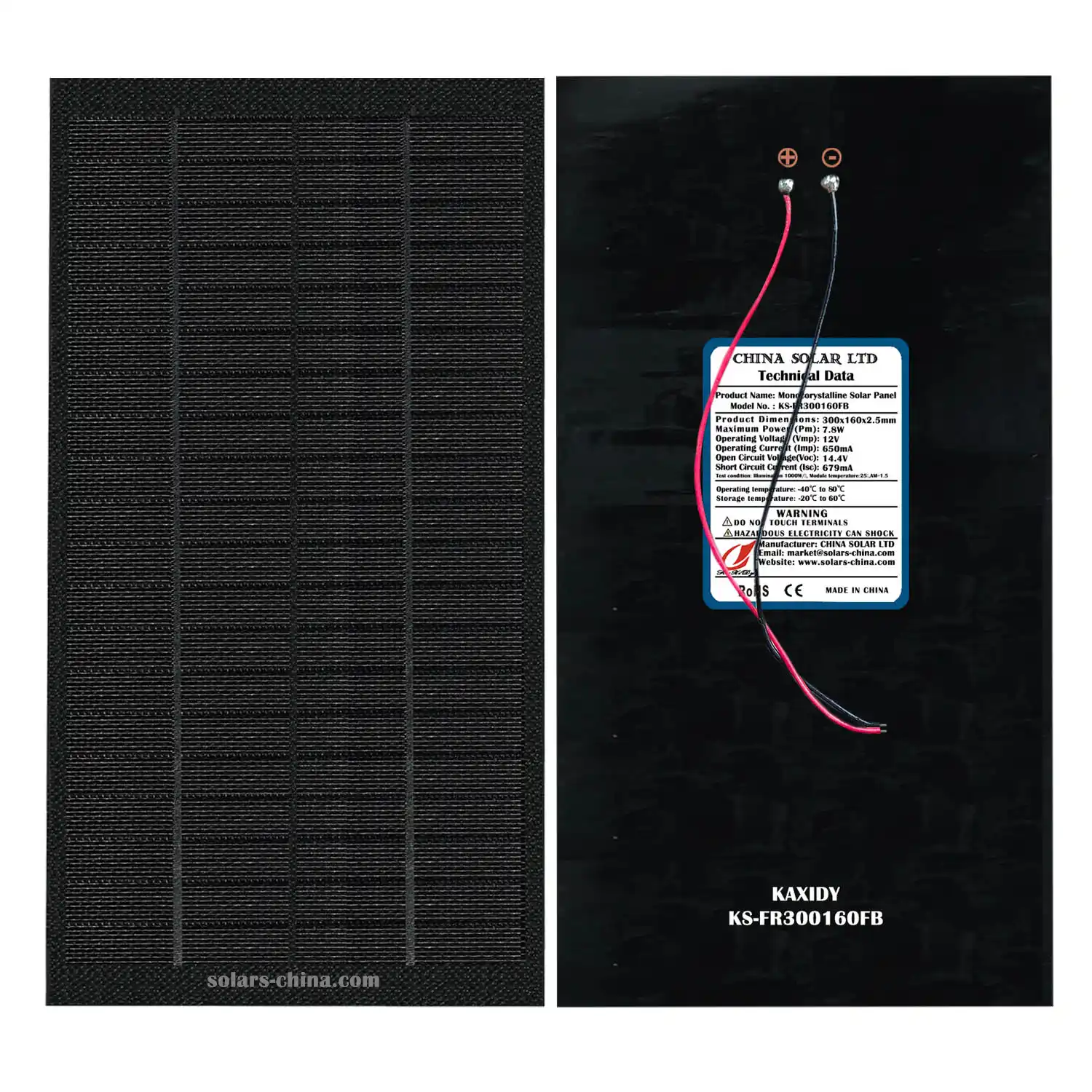 flexible solar panel 8W