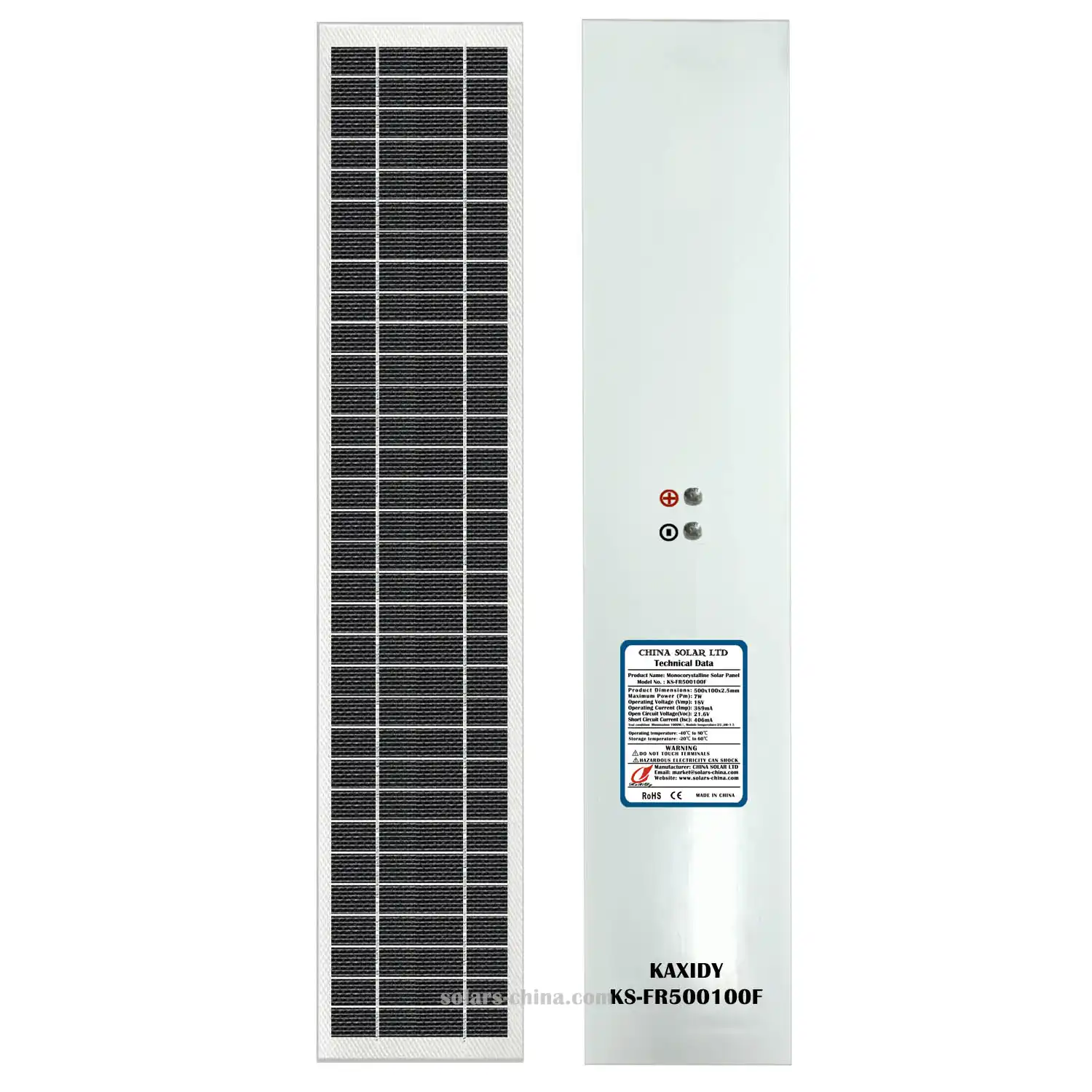 flexible solar panel 12V