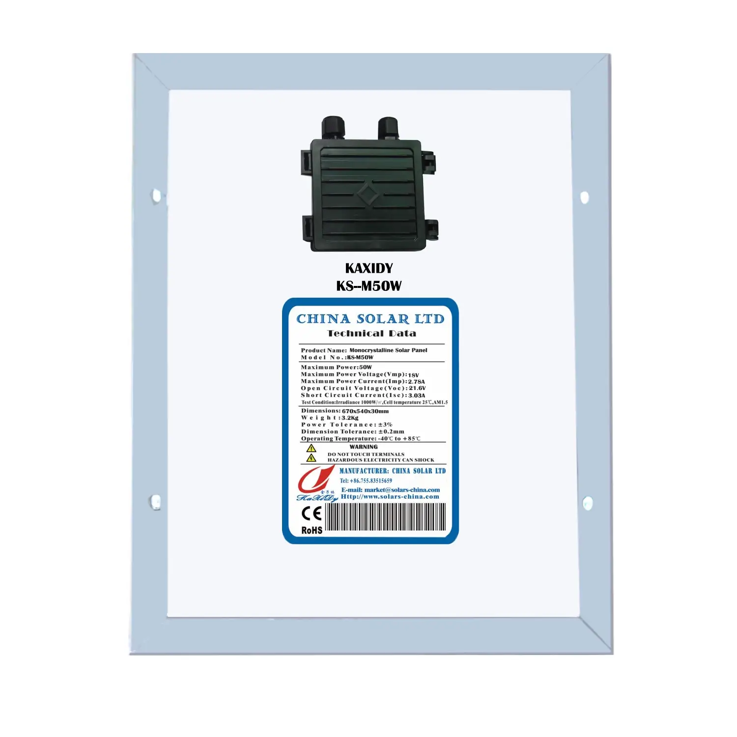 50W solarmodule