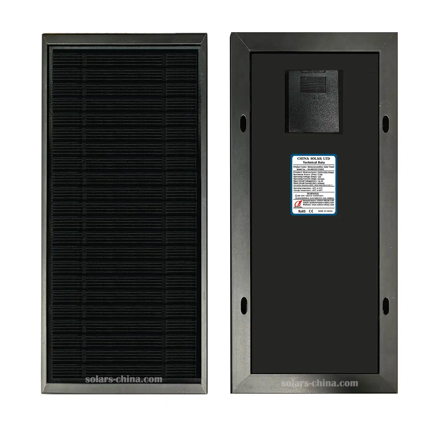 solar module 15W