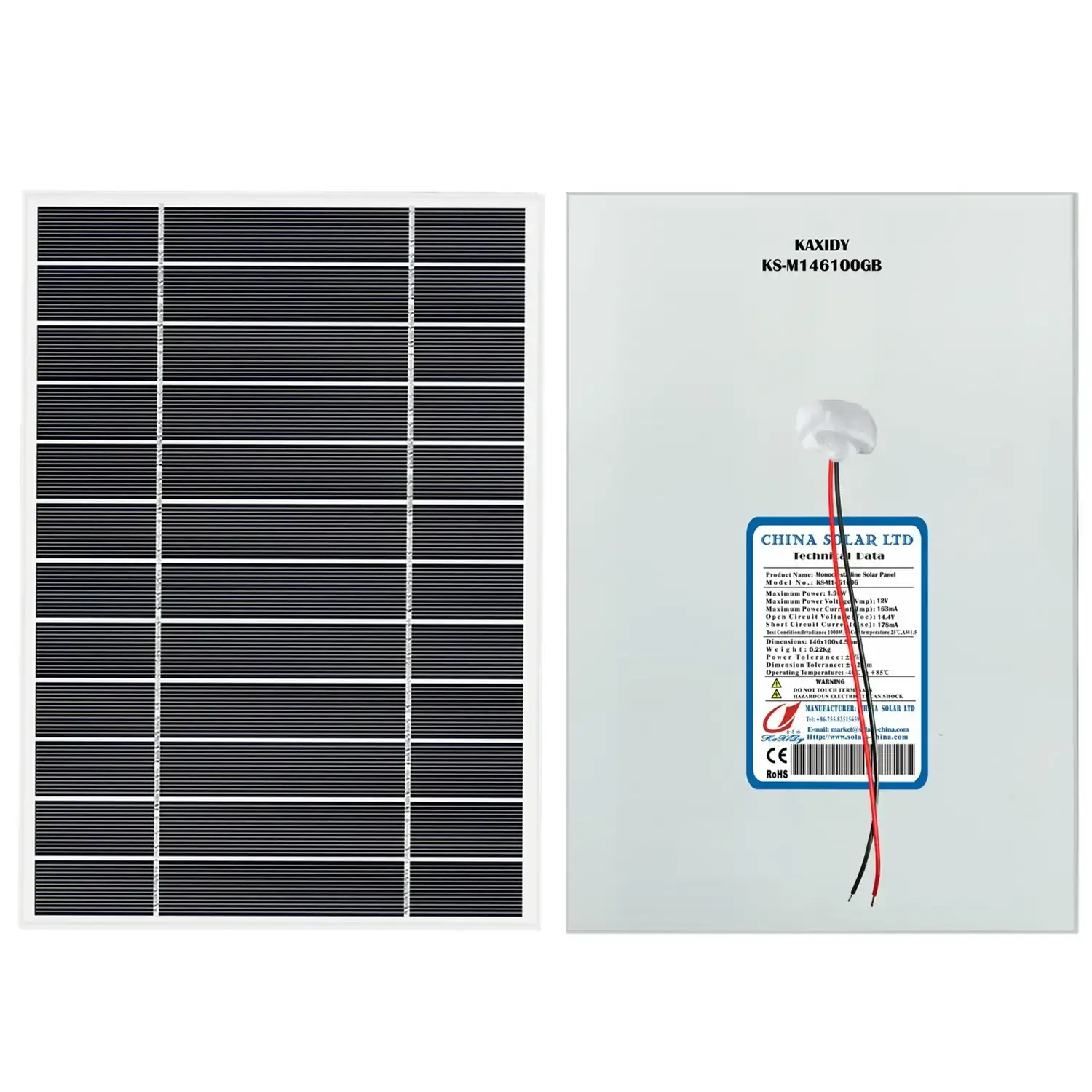 12V small solar panel