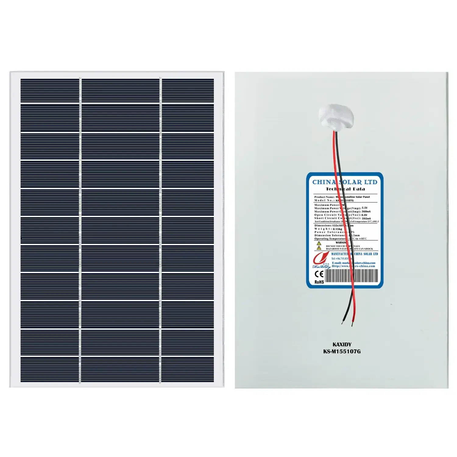 5.5V small solar panel