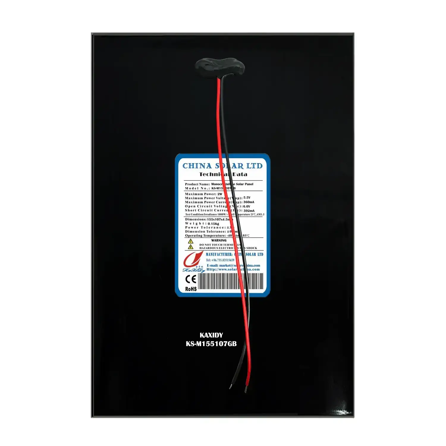 5.5V small solar panel