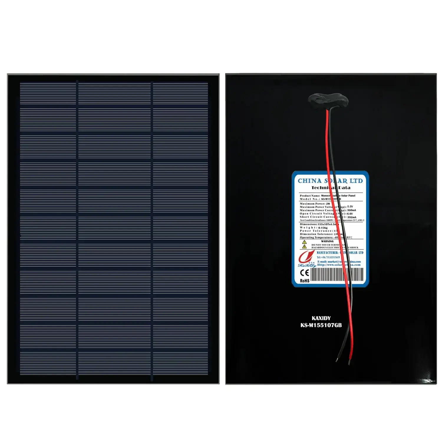 5.5V small solar panel