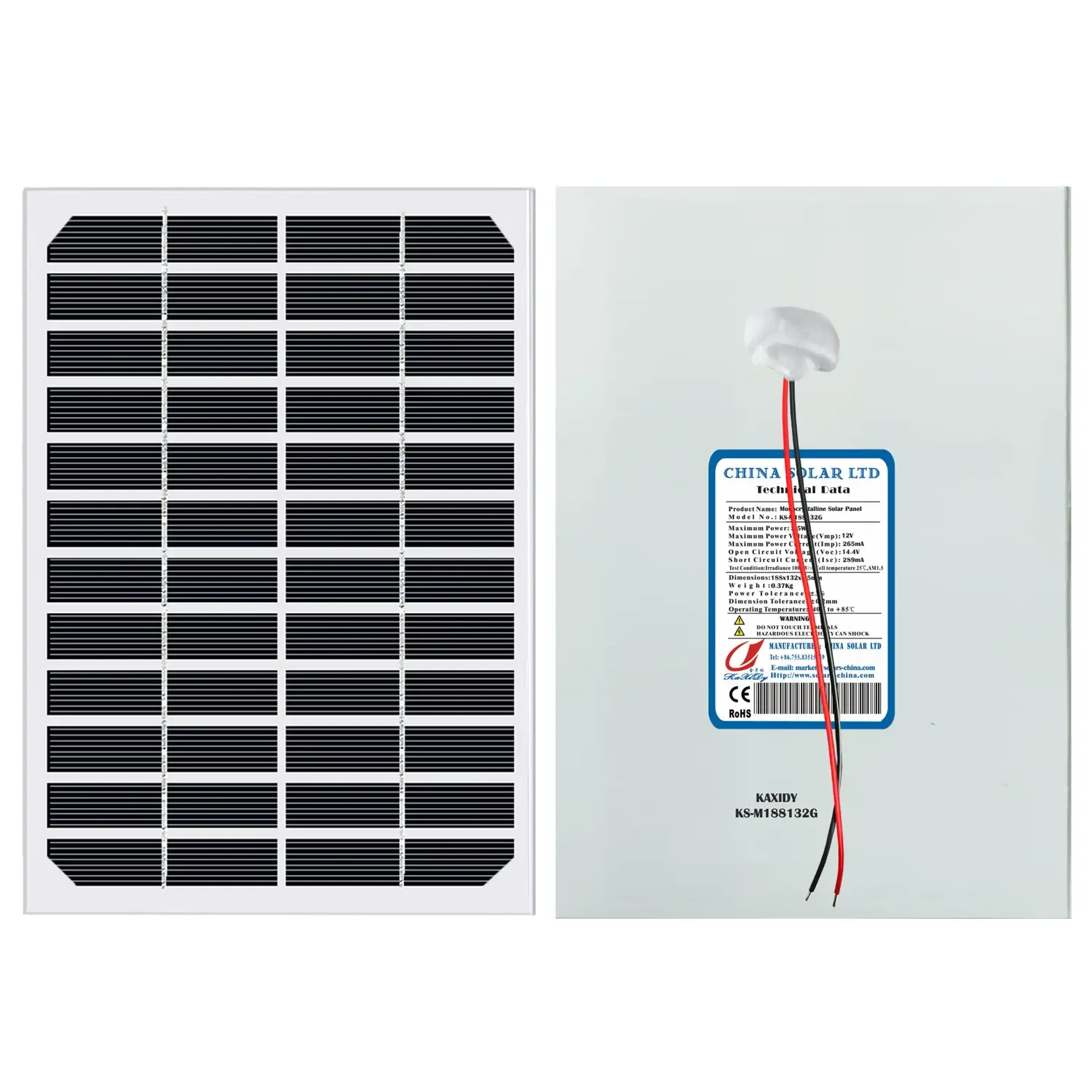 12V small solar panel