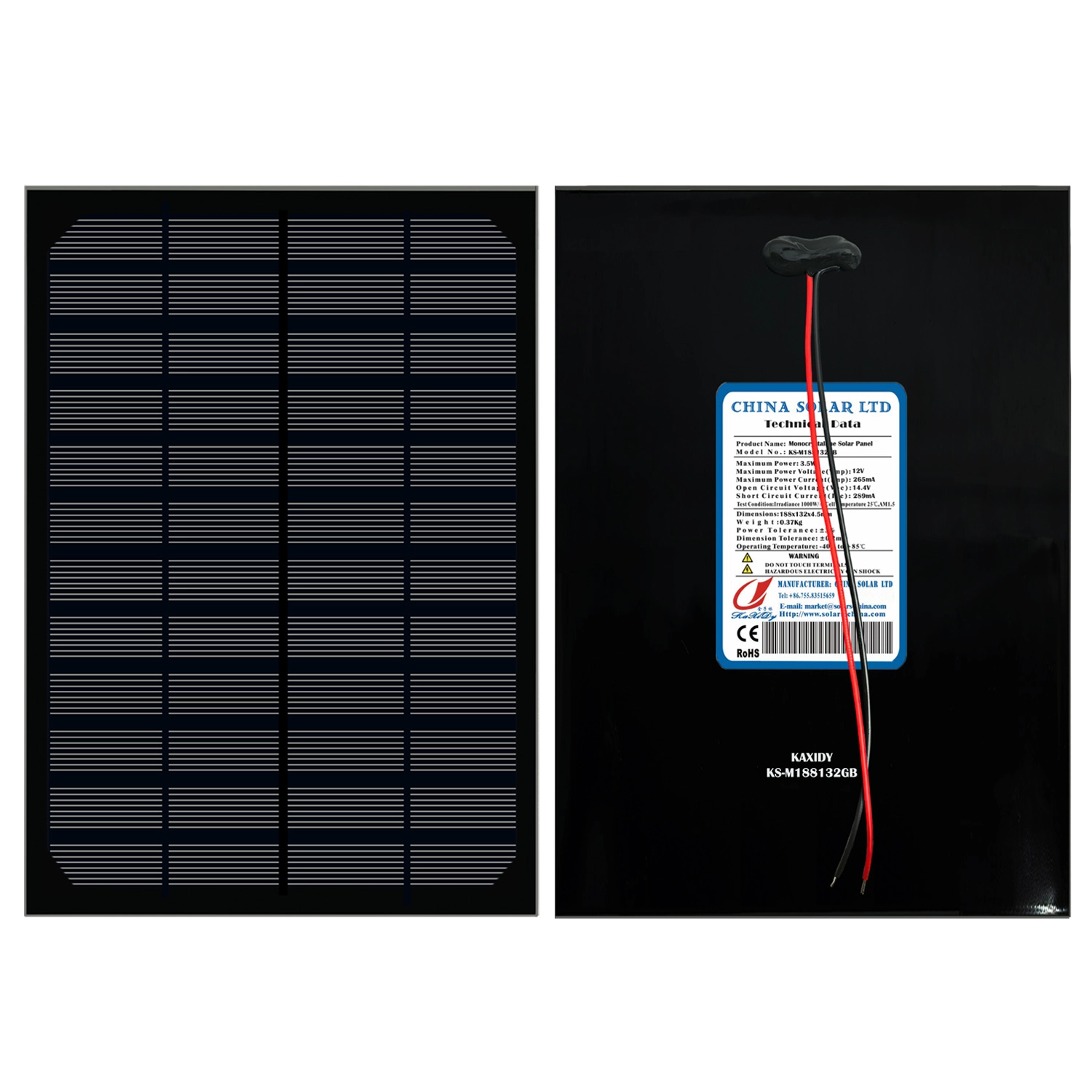 12V small solar panel