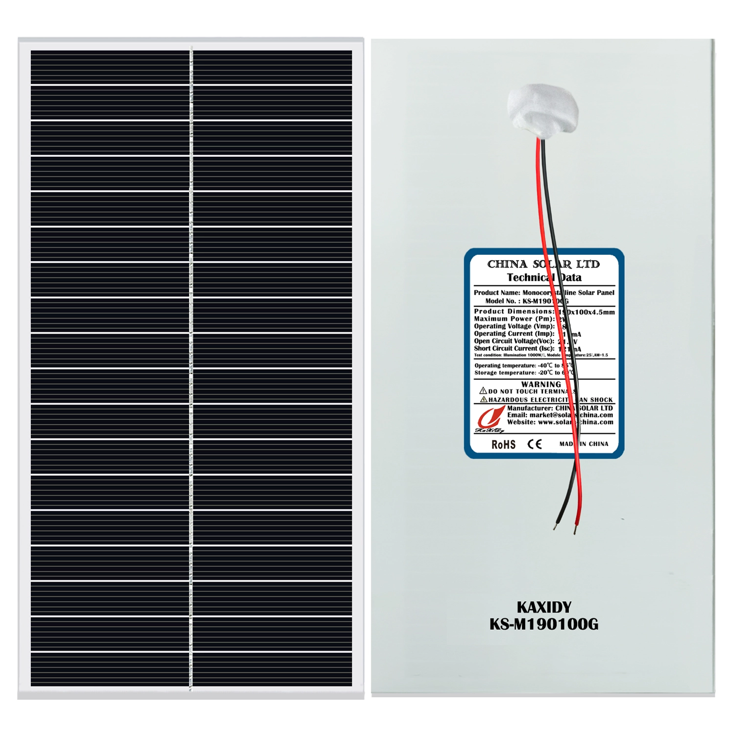 small solar panel 12V