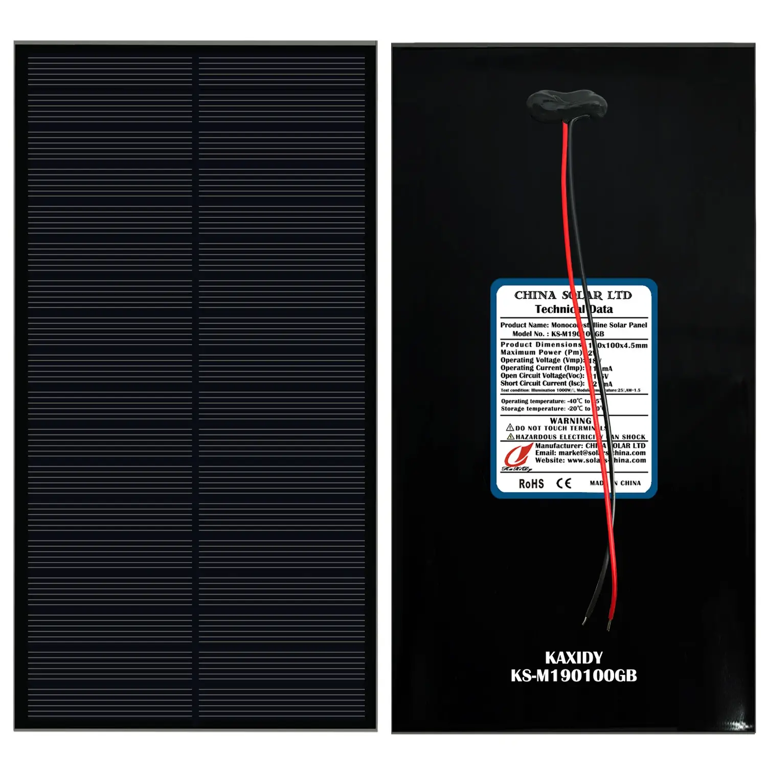 small solar panel 12V