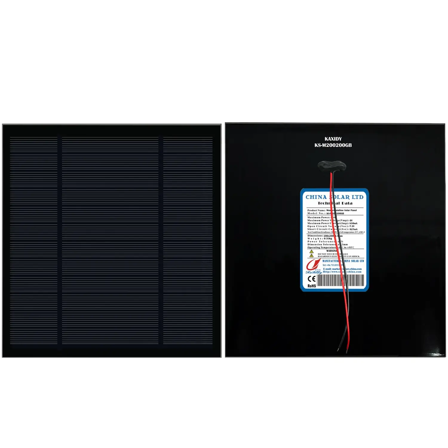 5W solar panel