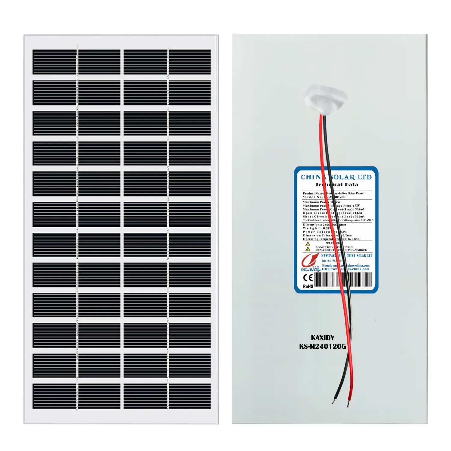 small solar panel 12V