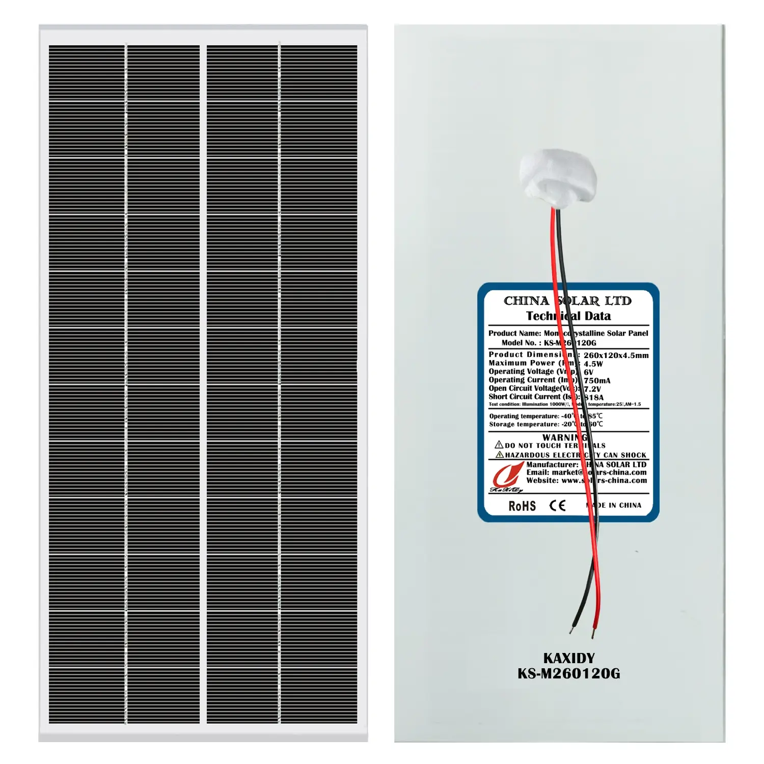 5W PV solar panel