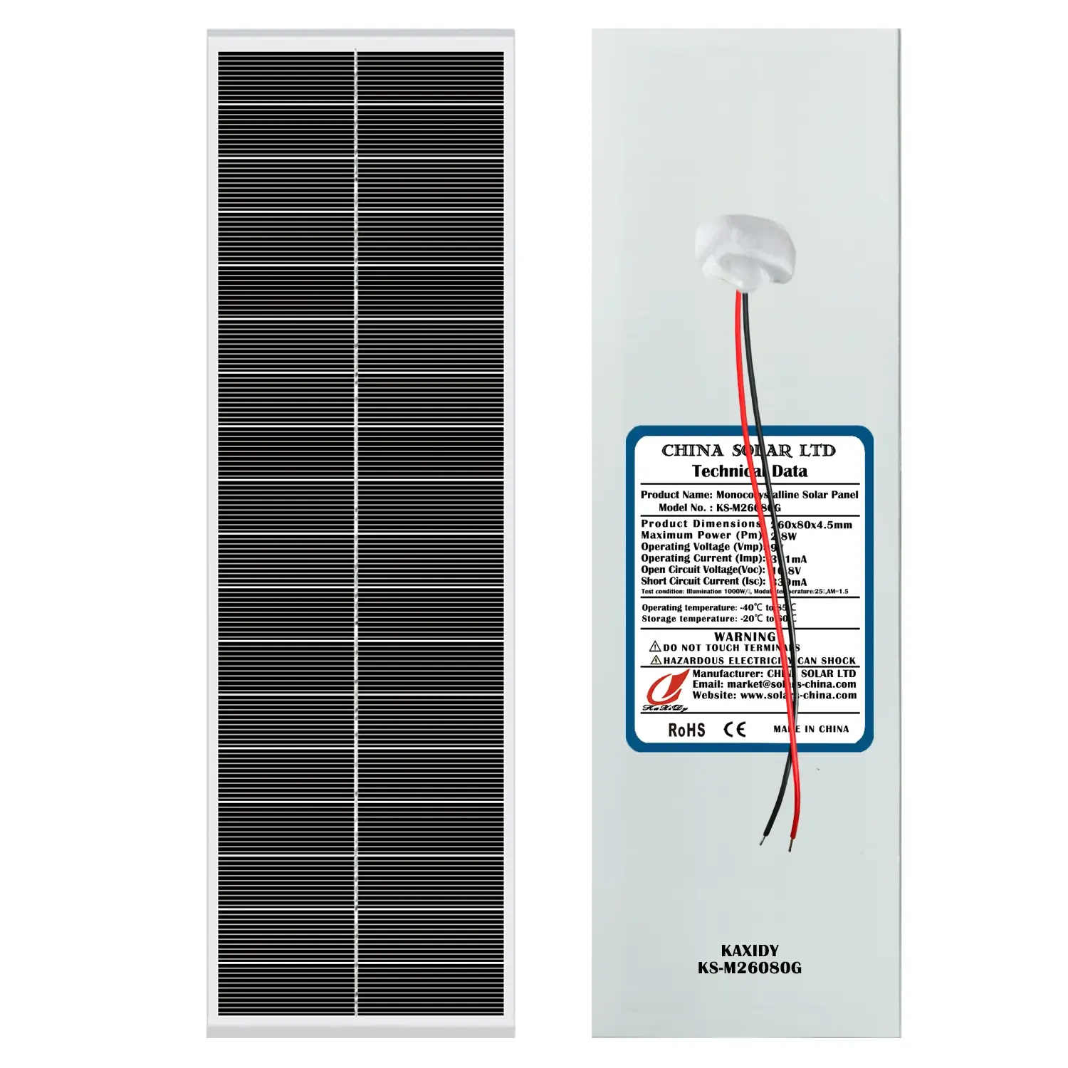 small solar panel 3W