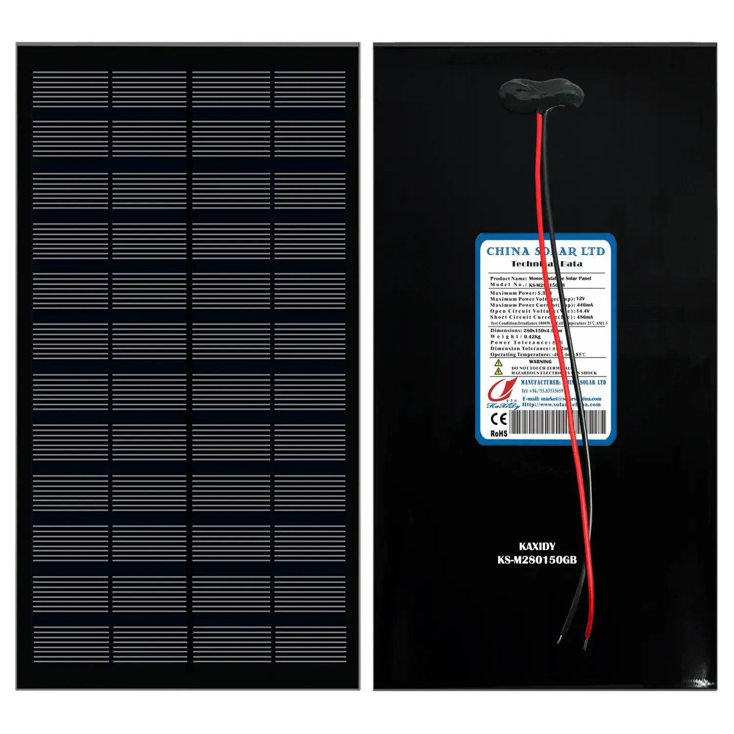 12V solar panel