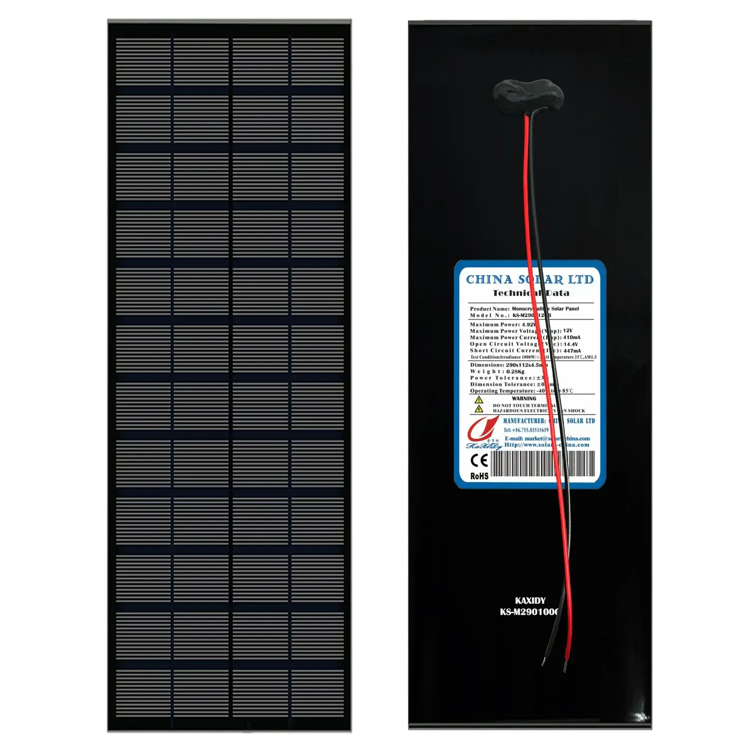 12V black solar panel