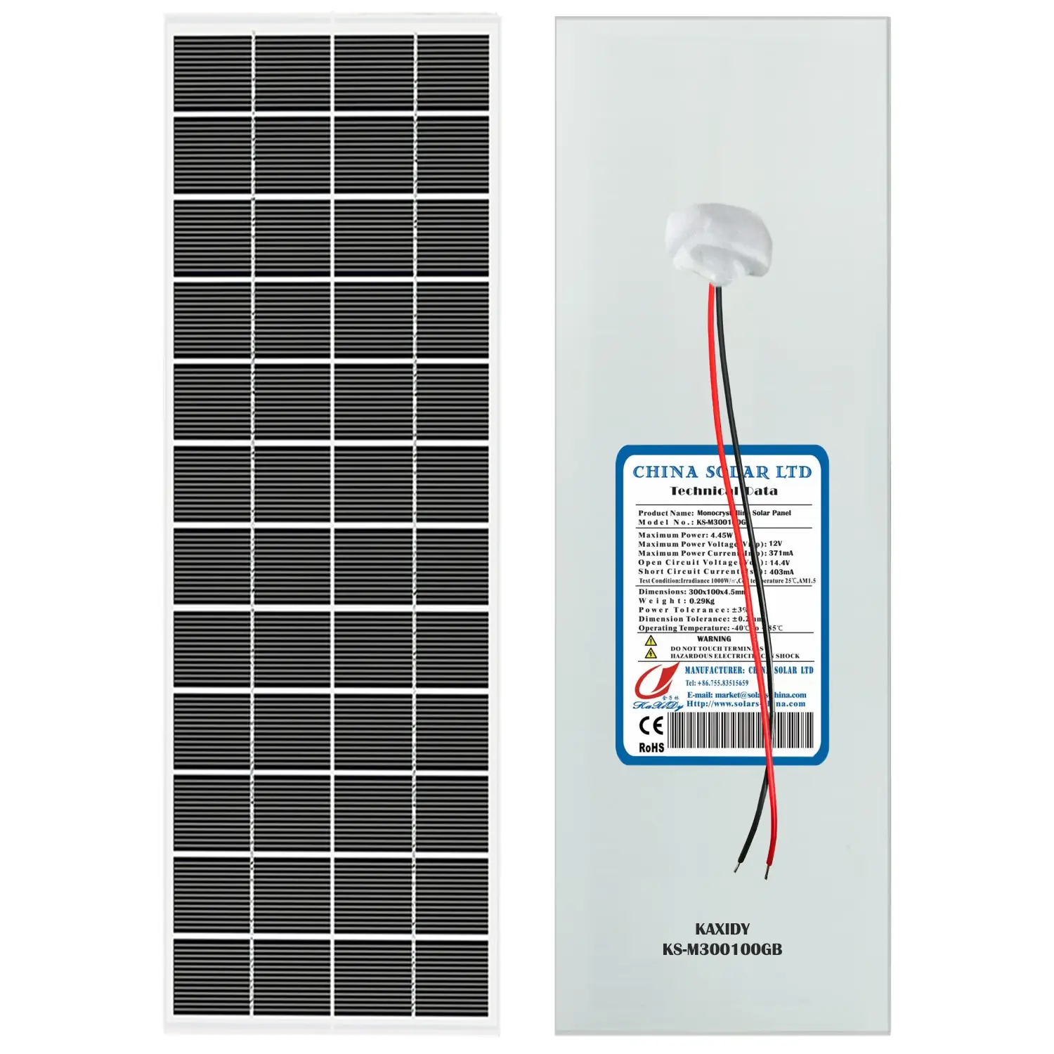 12V small solar panel