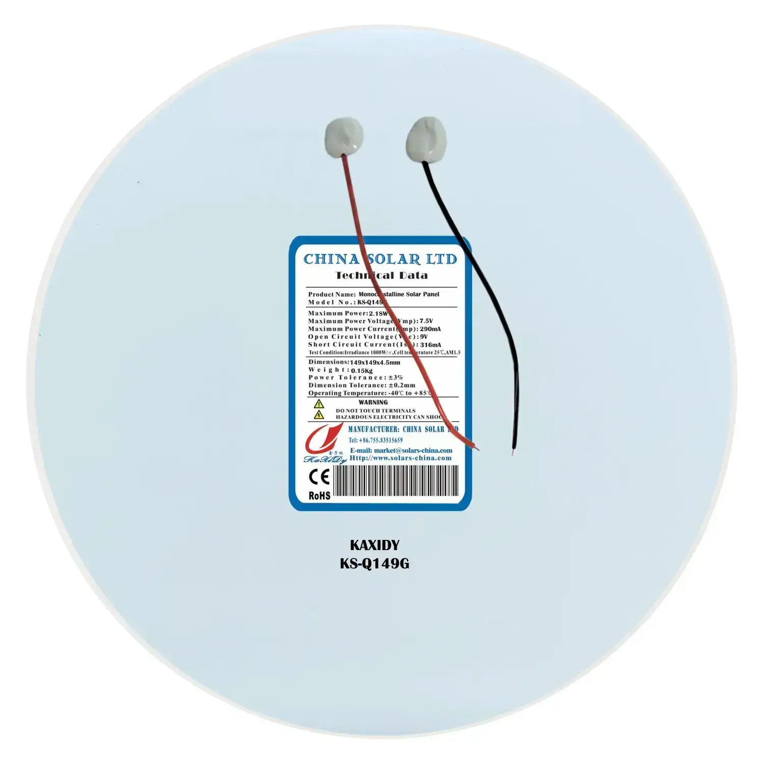 round solar panel 2W